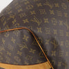 Secondhand Louis Vuitton Keepall Bag