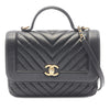 Chanel Quilted Chevron Calfskin Top Handle Flap Secondhand