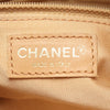 Chanel CC Chocolate Bar Metallic Lambskin Shoulder Bag Secondhand