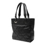 Secondhand Chanel Small Quilted Coated Canvas Paris Biarritz Tote