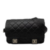 Chanel CC Quilted Nylon Sports Line Messenger Bag Secondhand