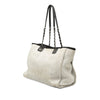 Chanel Small Canvas Deauville Tote Secondhand