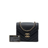 Chanel Small Chevron Calfskin Envelope Flap Secondhand