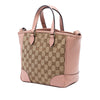 Secondhand Gucci Small GG Canvas Bree Satchel