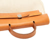 Hermès Toile Herbag Backpack PM Secondhand