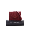 Chanel CC Chevron Lambskin Square Envelope Wallet On Chain Secondhand