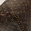 Secondhand Louis Vuitton Keepall Bandouliere Bag