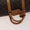 Secondhand Louis Vuitton Keepall Bag