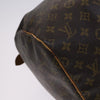 Secondhand Louis Vuitton Keepall Bag