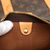 Louis Vuitton Monogram Keepall Bandouliere 45 Secondhand