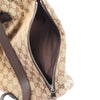 Gucci GG Canvas Drawstring Backpack Secondhand