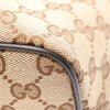 Gucci GG Canvas Drawstring Backpack Secondhand