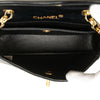 Secondhand Chanel CC Quilted Satin Bijoux Chain Single Flap