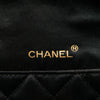 Secondhand Chanel CC Quilted Satin Bijoux Chain Single Flap