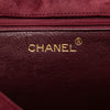 Chanel CC Quilted Suede Diamond Full Flap Secondhand