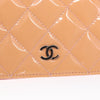 Chanel CC Wallet Quilted Patent
