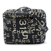 Chanel Printed Canvas 31 Rue Cambon Vanity Case Secondhand