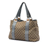 Gucci Medium GG Canvas Bamboo Libeccio Tote Secondhand