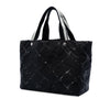 Chanel Old Travel Line Nylon Tote Secondhand
