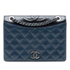 Chanel Medium Quilted Lambskin Ballerine Flap Secondhand