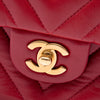 Chanel Medium Classic Chevron Lambskin Double Flap Secondhand