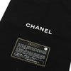 Chanel Quilted Tweed Reissue 2.55 Wallet On Chain Secondhand