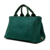 Prada Canvas Canapa Logo Tote Secondhand