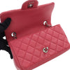 Secondhand Chanel Mini Rectangular Classic Lambskin Single Flap