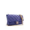 Chanel Small Quilted Lambskin Pillow Crush Flap Secondhand