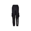Secondhand Off-White Cargo Pants - '10s