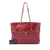 Chanel CC Quilted Calfskin Front Zip Drawstring Chain Tote Secondhand