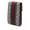 Gucci Mini GG Supreme Web Ophidia Crossbody Secondhand