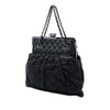 Chanel Quilted Iridescent Calfskin Chic Quilt Frame Satchel Secondhand