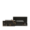 Chanel Mini CC Quilted Lambskin Full Flap Secondhand