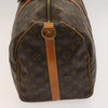Secondhand Louis Vuitton Keepall Bag