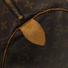 Secondhand Louis Vuitton Keepall Bag