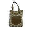 Gucci GG Supreme Tote Secondhand