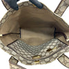 Gucci GG Supreme Tote Secondhand
