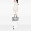 Gucci Medium Metallic Guccissima Sukey Tote Secondhand