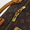 Secondhand Louis Vuitton Keepall Bag