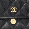 Chanel CC Quilted Caviar Wallet on Chain Secondhand
