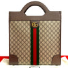 Gucci GG Supreme Web Ophidia Vertical Tote Secondhand