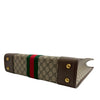 Gucci GG Supreme Web Ophidia Vertical Tote Secondhand