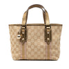 Gucci GG Canvas Jolicoeur Handbag Secondhand