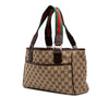 Gucci GG Canvas Web Horsebit Tote Secondhand