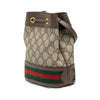Gucci Mini GG Supreme Web Ophidia Bucket Bag Secondhand