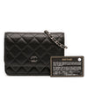 Chanel Mini CC Lambskin Wallet on Chain Secondhand