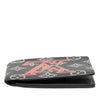 Louis Vuitton Monogram Ink Upside Down Apollo Multiple Wallet Secondhand