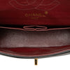 Chanel Small CC Quilted Lambskin Double Flap Secondhand