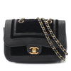 Chanel Paris Cosmopolite Small Textured Lambskin and Velvet Flap Secondhand